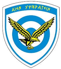 Hellenic Air Force